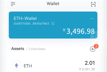 加密资产钱包 imTokeimToken钱包n 完成 3000 万美元 B 轮融资